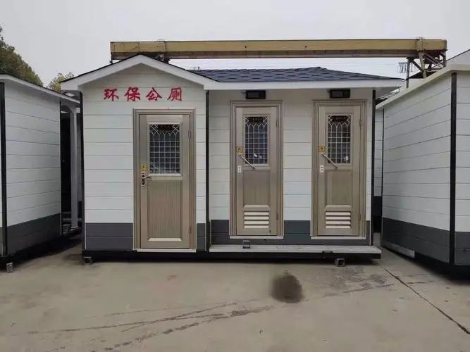 青羊移动厕所租赁